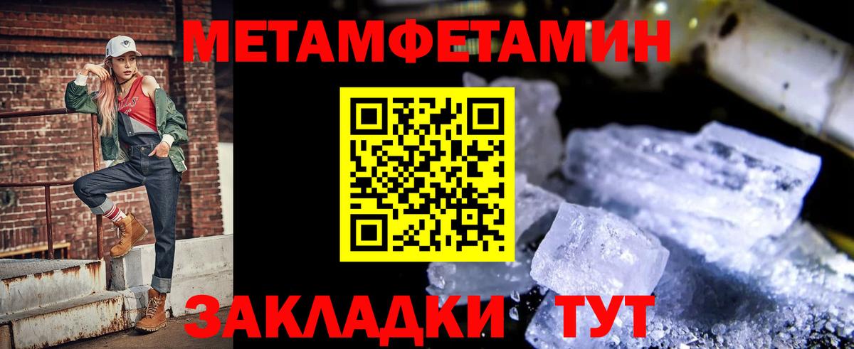 АМФ 98%  АМФ  Тихорецк  Вход с VPN 