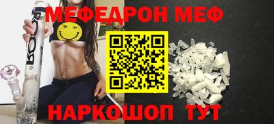 бошки Малгобек