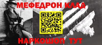 jwh Малоярославец