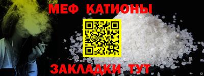 бошки Малгобек