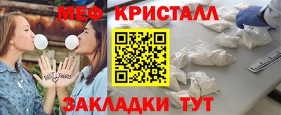 jwh Малоярославец