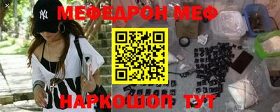 jwh Малоярославец