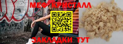 jwh Малоярославец