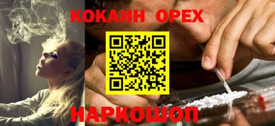 jwh Малоярославец