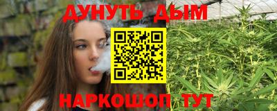 бошки Малгобек