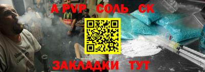 jwh Малоярославец