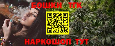 jwh Малоярославец