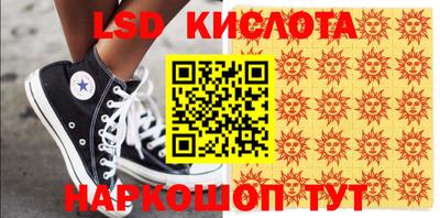 бошки Малгобек