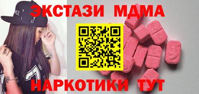 jwh Малоярославец