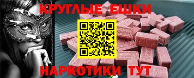 jwh Малоярославец