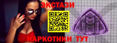jwh Малоярославец