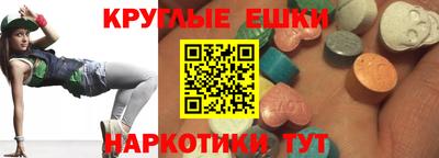 бошки Малгобек