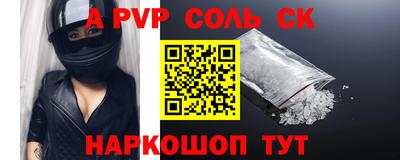 jwh Малоярославец