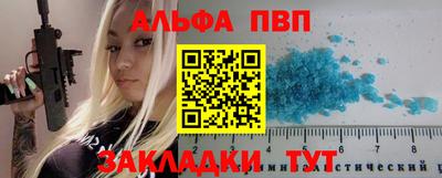 jwh Малоярославец