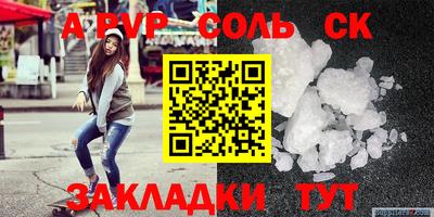 jwh Малоярославец