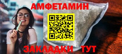 бошки Малгобек