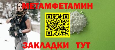 бошки Малгобек