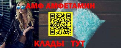 каннабис Мариинск