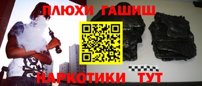 jwh Малоярославец