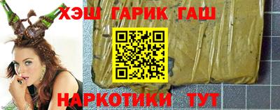 jwh Малоярославец