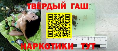 jwh Малоярославец