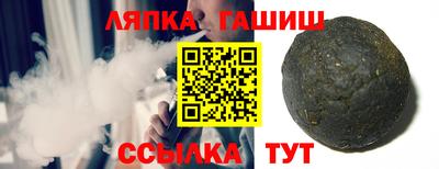 jwh Малоярославец