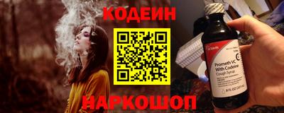 бошки Малгобек