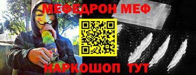 бошки Малгобек